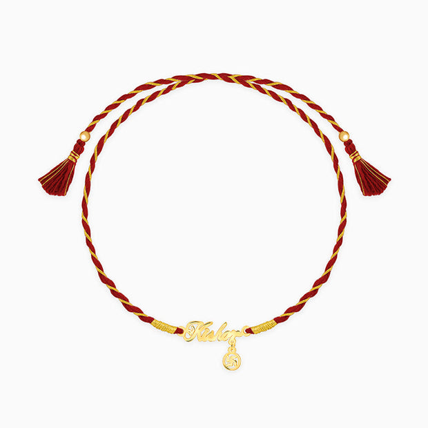 Golden Personalised Name Swastika Chakra Rakhi