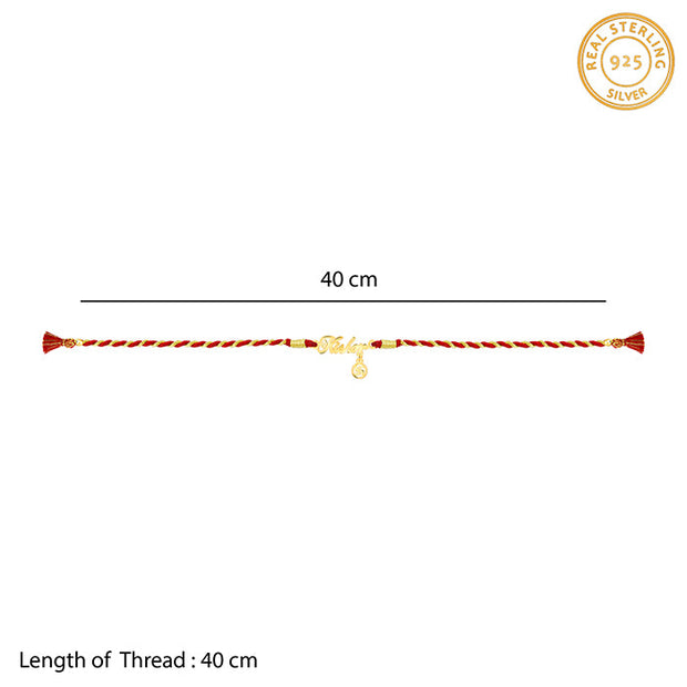 Golden Personalised Name Swastika Chakra Rakhi