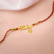Golden Personalised Name Swastika Chakra Rakhi