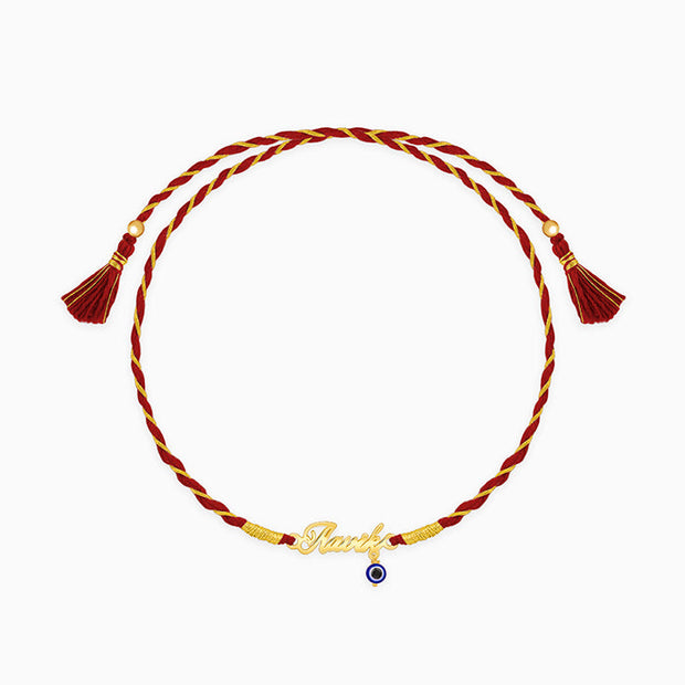 Golden Personalised Name Nazar Battu Rakhi