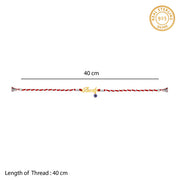 Golden Personalised Name Nazar Battu Rakhi